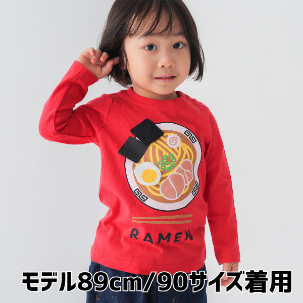 【25FW】ラーメン ロングＴシャツ / レッド