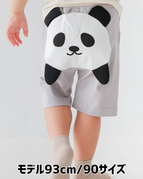 【チークルーム】パンダハーフパンツ / グレー