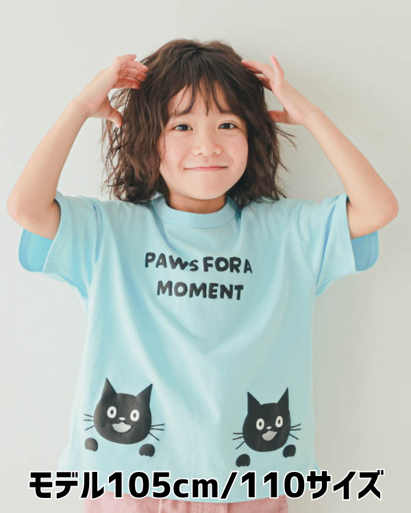 【ニコフラート】ねこポケット Tシャツ / サックス