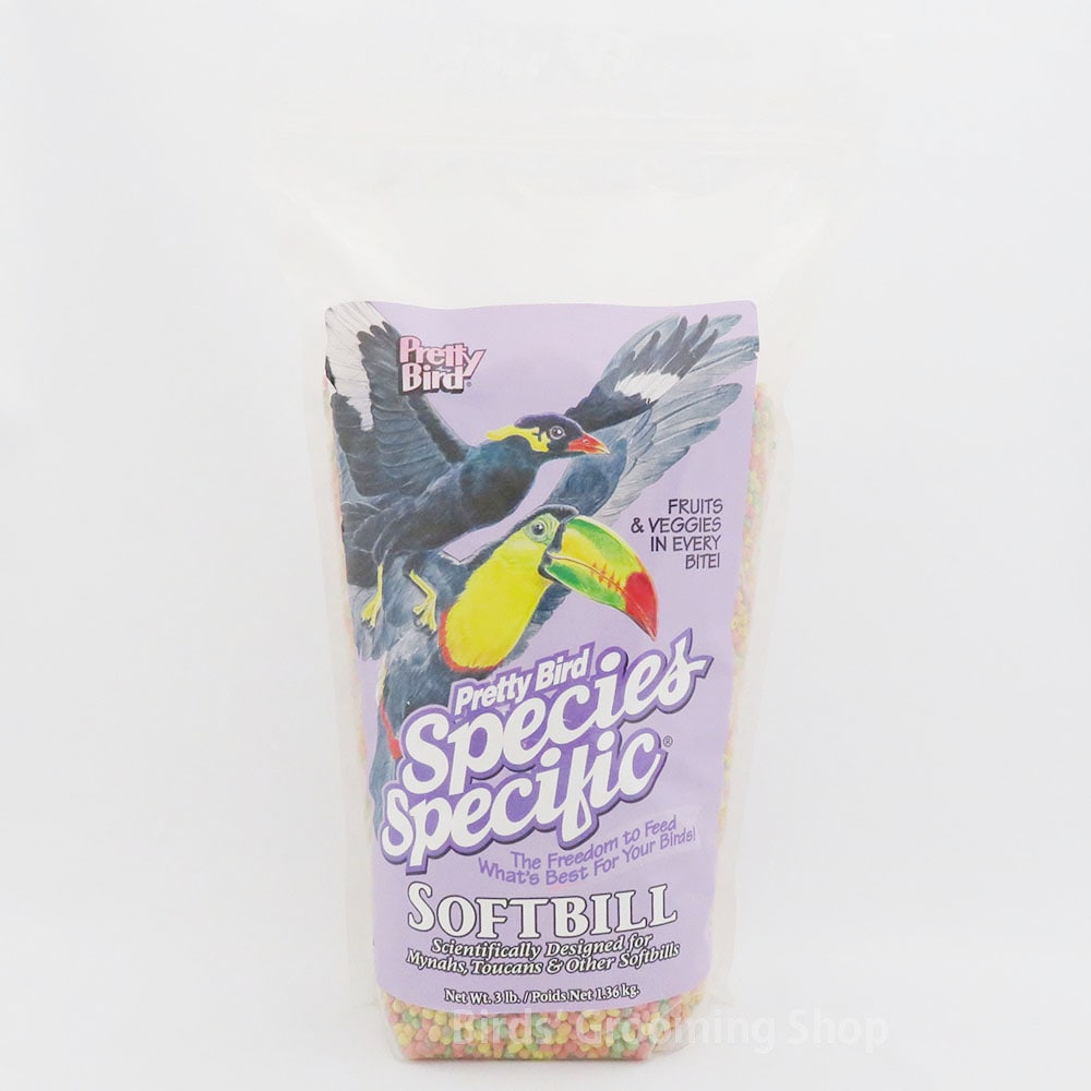 プリティバード】ソフトビルセレクト(1.36kg)｜Bird's Grooming Shop