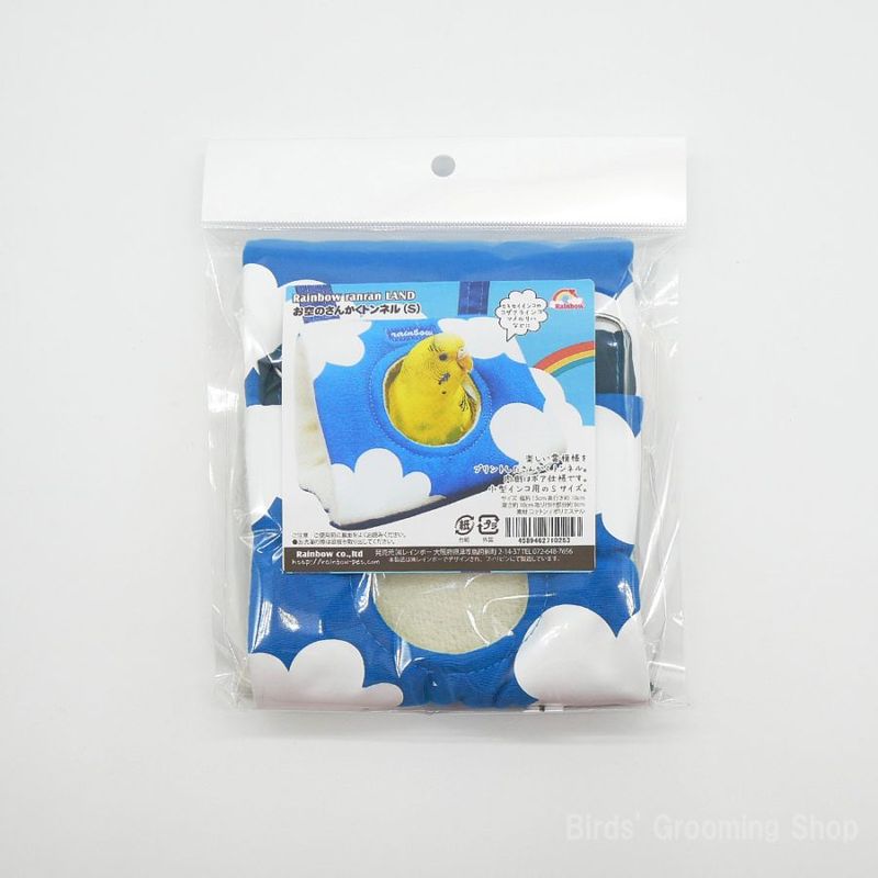 ドールミニヘッド　鳥【ヘッド+六角形の箱】※ボディ・背景は付属しません ドールミニヘッド 鳥【ヘッド+六角形の箱】※ボディ・背景は付属しま