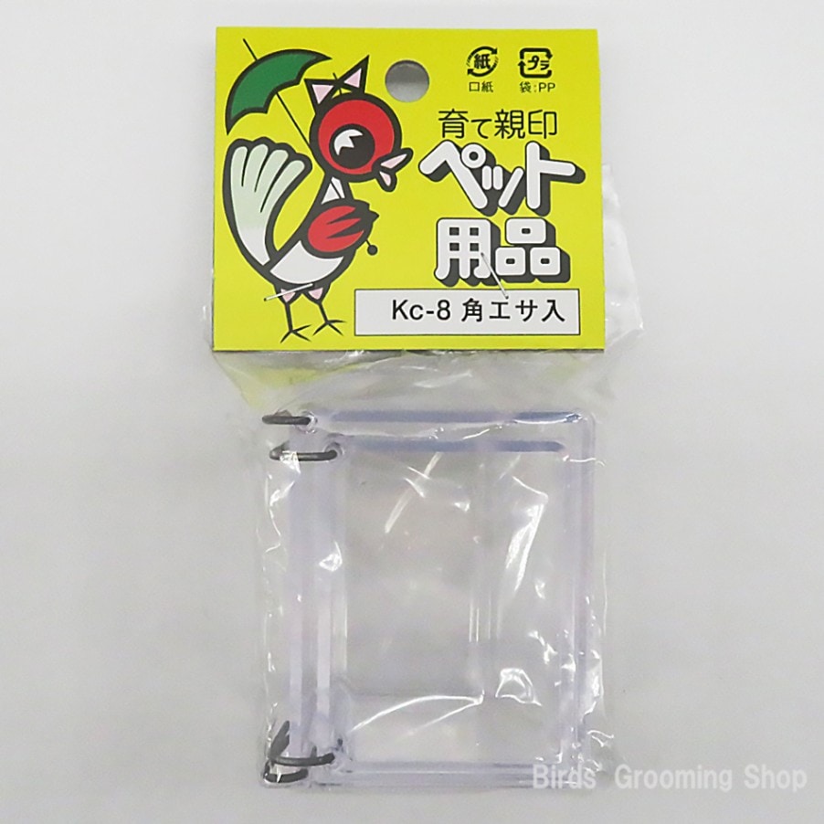 2枚セット NEWS 変身 コヤシゲサイズ 中古】【未開封】Revible Moment 超サイヤ人ゴテンクス＆ゴースト 「一