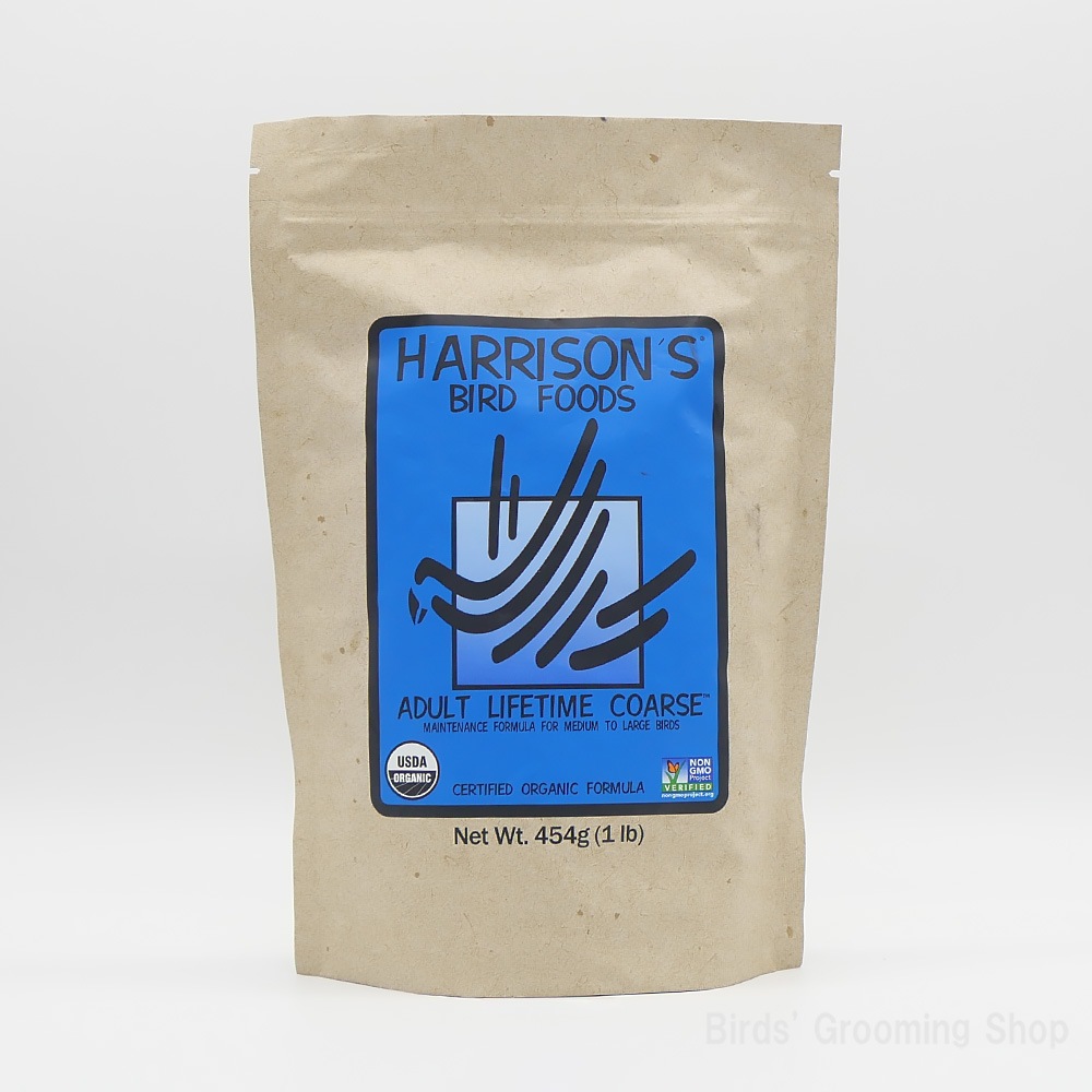 ハリソンバードフード アダルトライフタイムコース 大粒　454ｇ ハリソン】アダルトライフタイム[コース/大粒](454g)｜Bird's