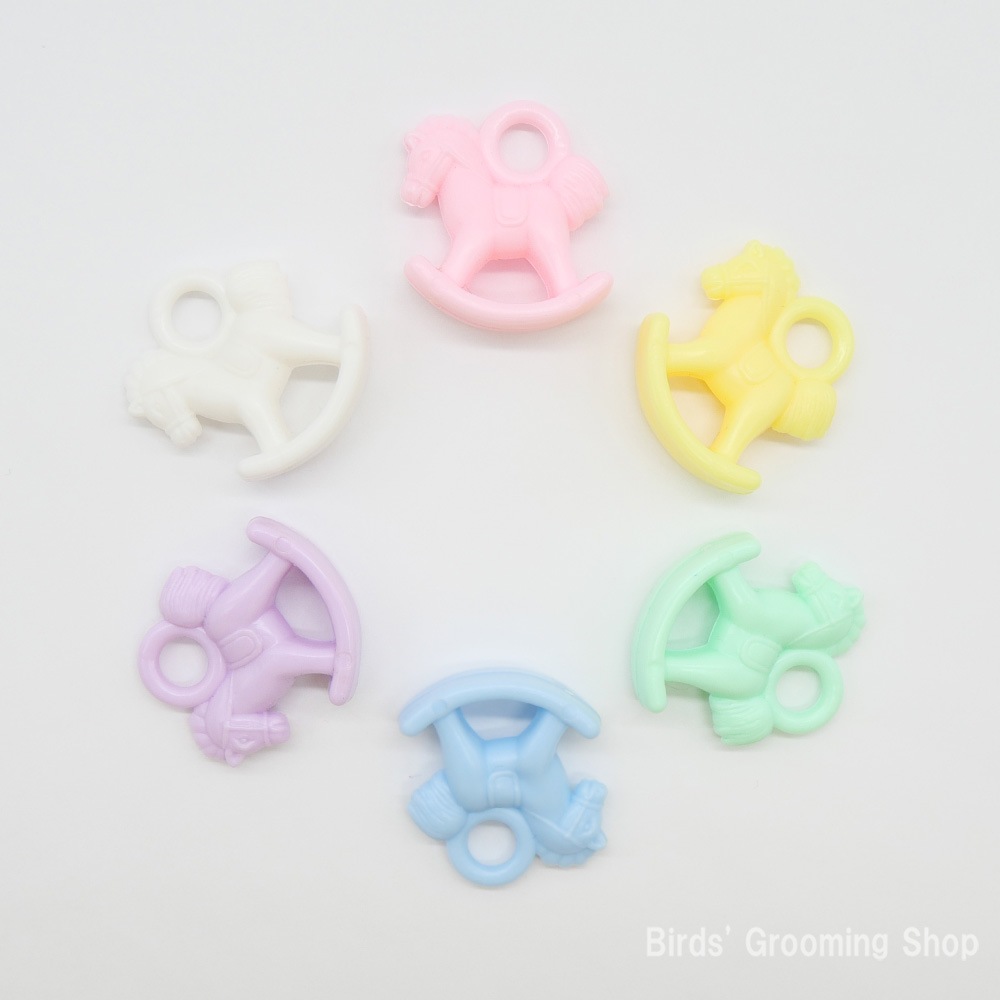 ロッキングホース(10個セット)｜Bird's Grooming Shop