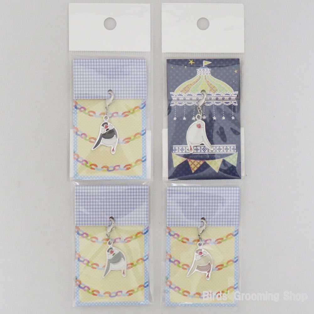 hanisupi】チャーム《スサー文鳥》｜Bird's Grooming Shop