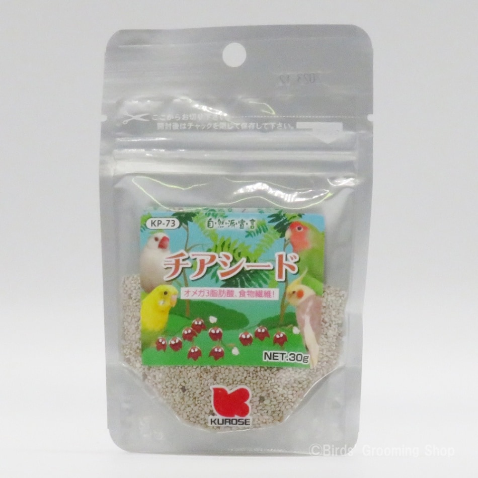 お得!新品MIRA GREEN ミラグリーン50g×3個、30g×3個 お得すぎ！新品MIRA GREEN ミラグリーン50g×3個、30g×3個