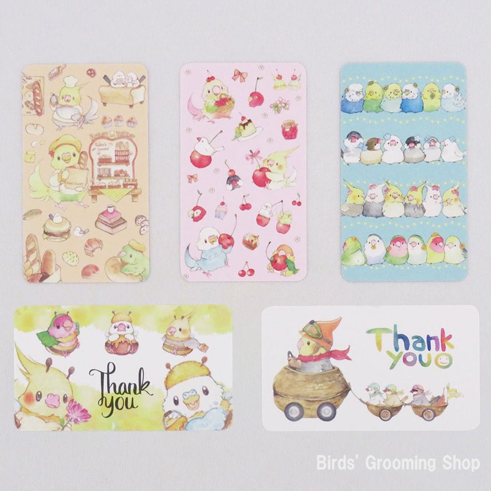 ユトリヤ】メッセージカード｜Bird's Grooming Shop