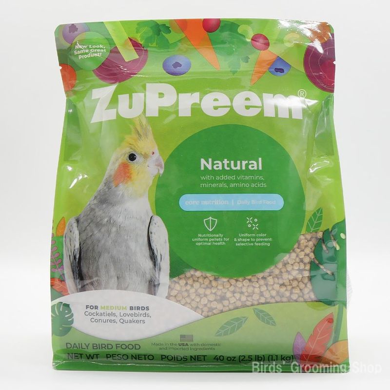 ハリソン】アダルトライフタイム[コース/大粒](454g)｜Bird's Grooming