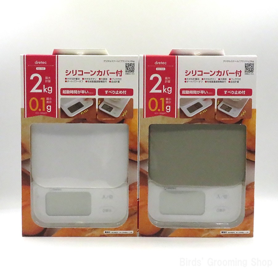 DRETEC】デジタルスケール2kg《ブランジェ》｜Bird's Grooming Shop