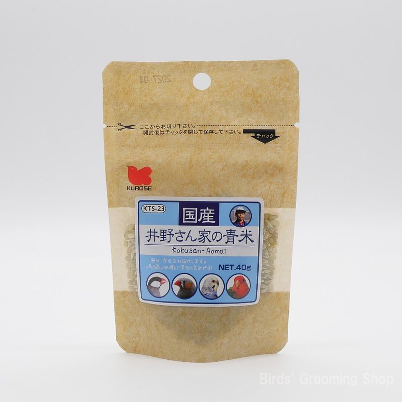 黒瀬ペットフード】国産赤あわ(40g)｜Bird's Grooming Shop