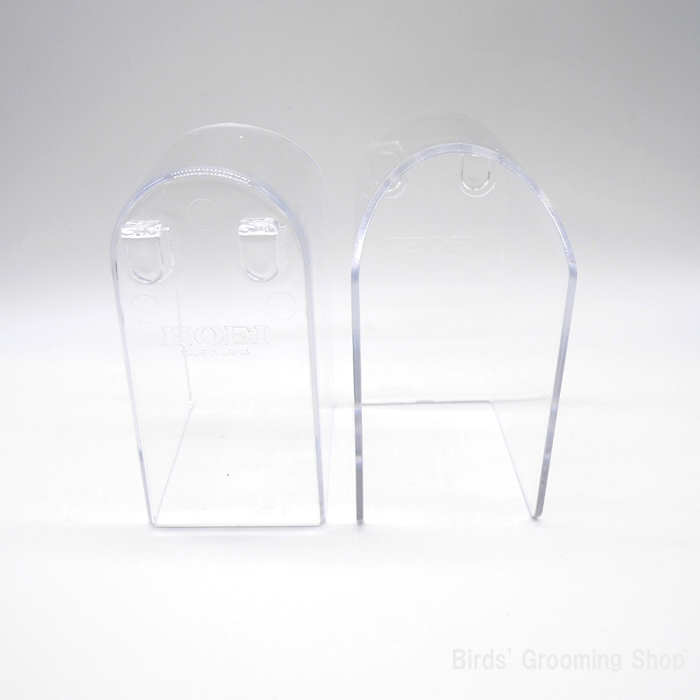 HOEI】35フードカバー(2個セット)｜Bird's Grooming Shop