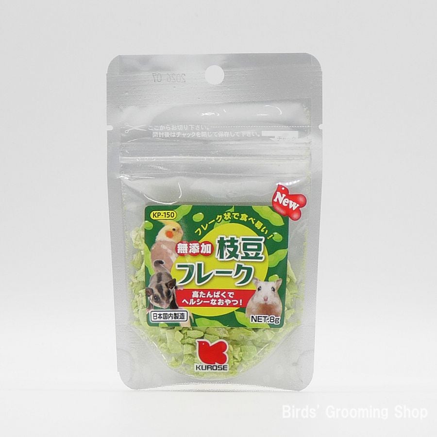 小豆ページ CO・OP 十勝産小豆のぜんざいカロリーオフ 160g| コープこうべネット