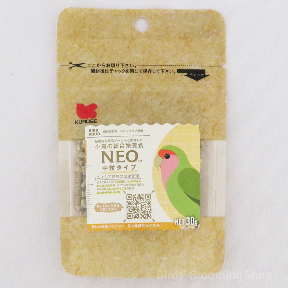 ڹڥåȥաɡNEO[γ](30g)