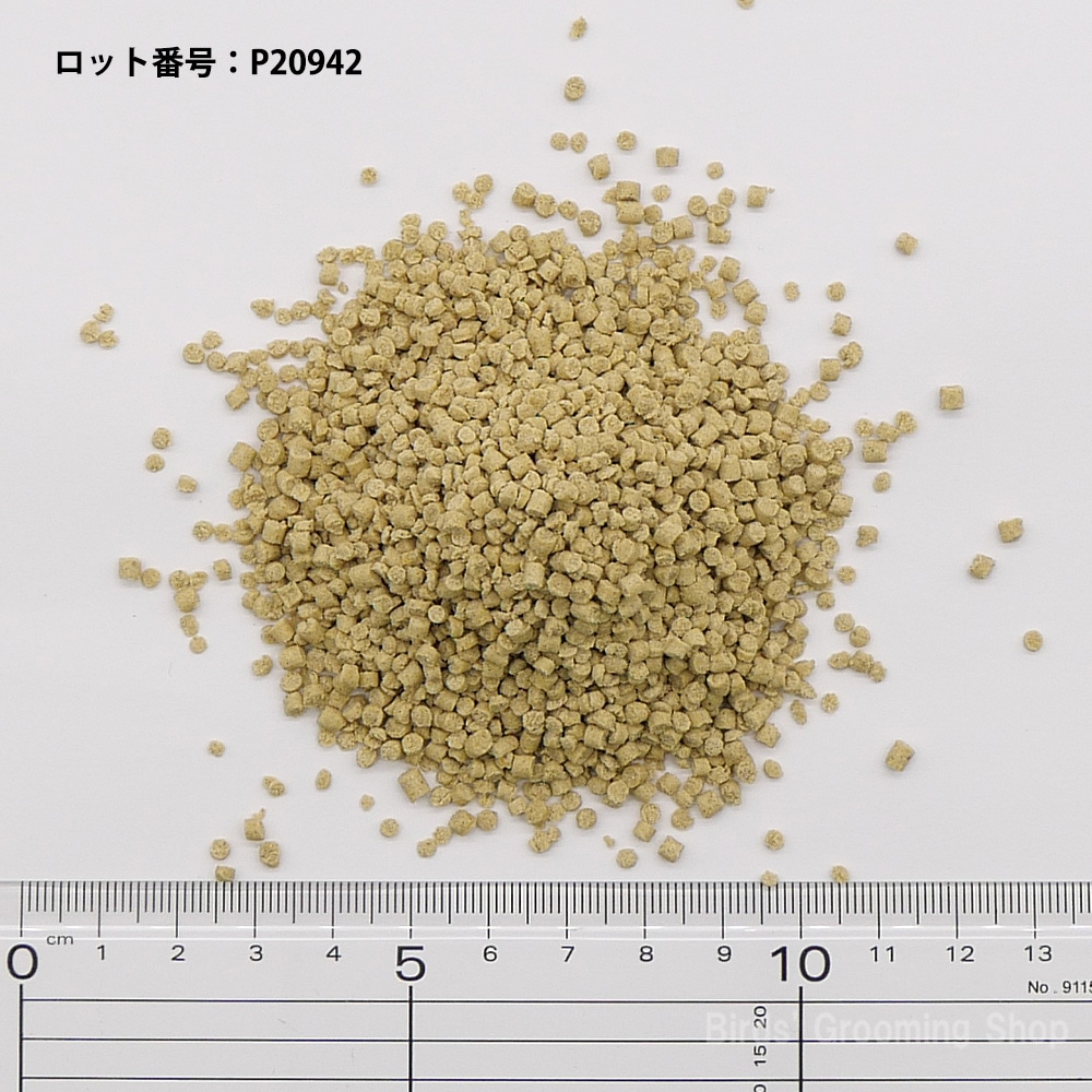 ハリソン アダルトライフタイム スーパーファイン 極小粒 454g ×3 HARRISON'S アダルトライフタイム スーパーファイン 454g（極小