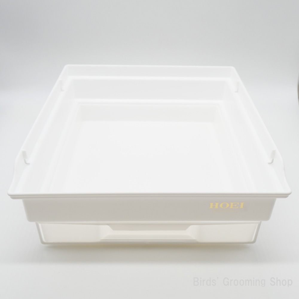 HOEI】21用底(引出し付)｜Bird's Grooming Shop