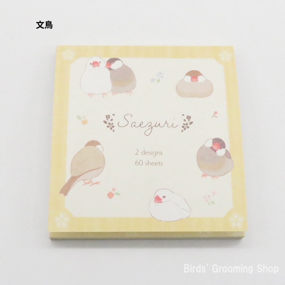 4_000000001936.jpg?1715759299