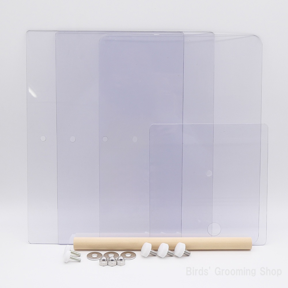 HOEI】ハートフルキャリーライト用セーフティガード｜Bird's Grooming Shop