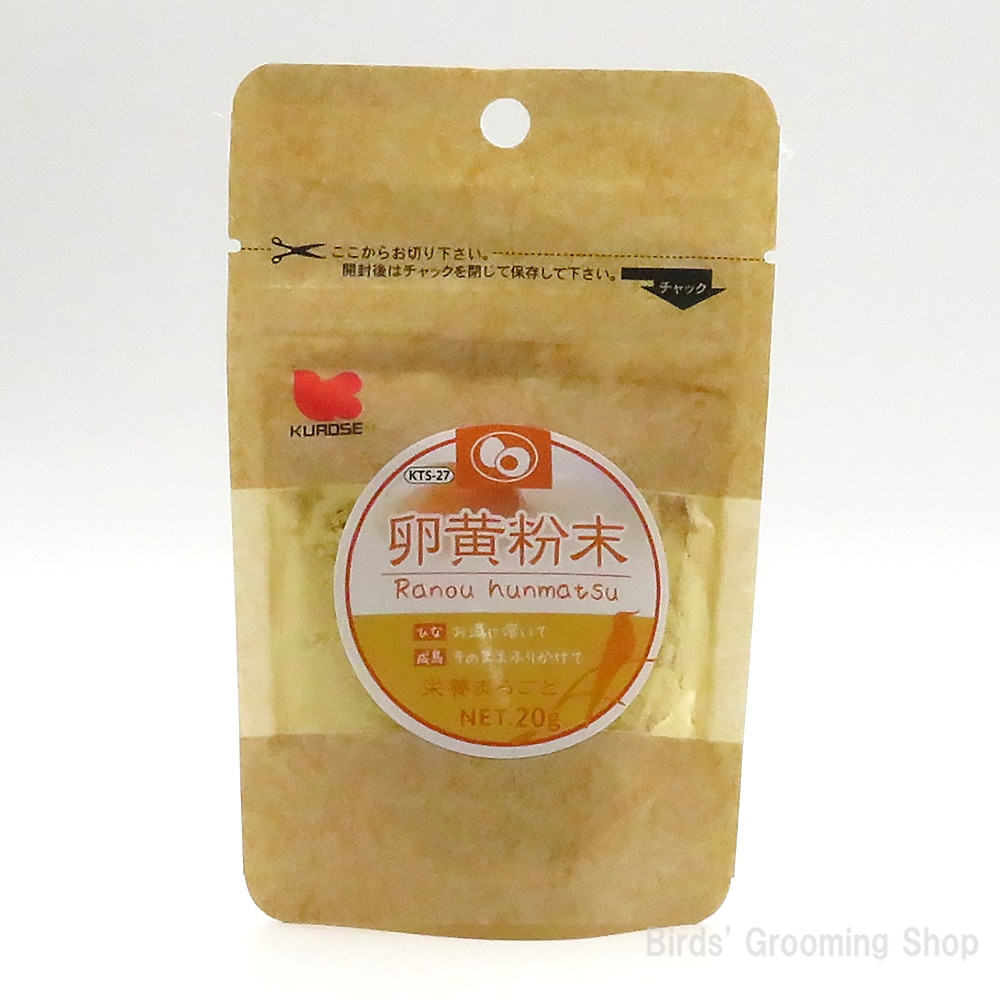 poofooページ CloudKnit™︎ クウォータージップセーター