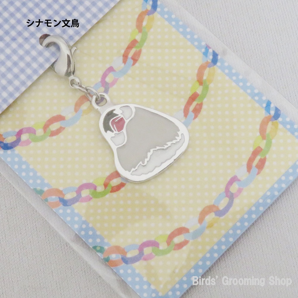 【新】STICKY ZOO★パピークロワッサンチャーム ファン付き 8_000000000856.jpg?1721364577