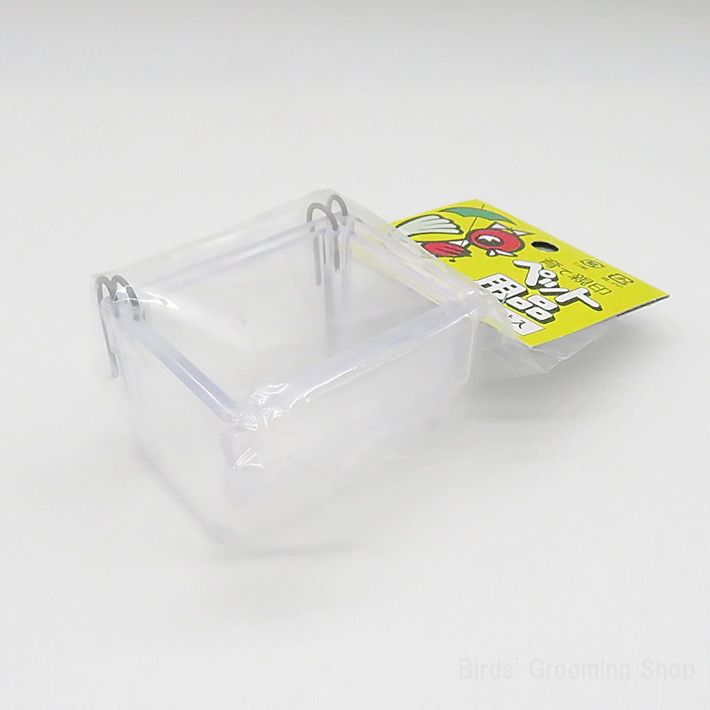 コバヤシ】抗菌クリアカップ角エサ入れKc-8｜Bird's Grooming Shop