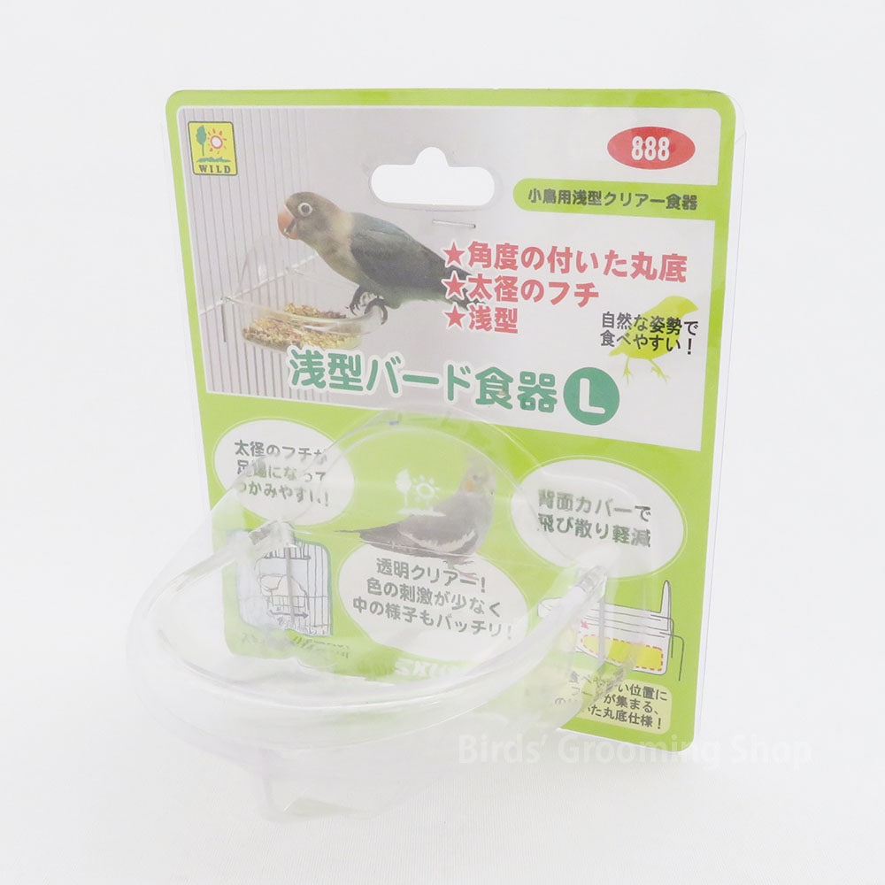 3_000000000296.jpg?1678209902