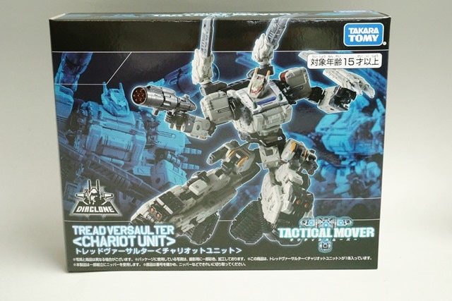 新品 タカラトミー ダイアクロン タクティカルムーバー トレッド