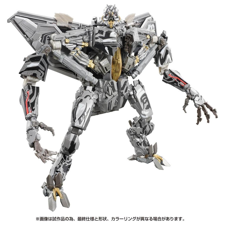 [未開封] トランスフォーマー MPM-01 マスターピース スタースクリーム Transformer Movie Masterpiece MPM 01 StarScream Review