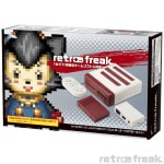  ȥե꡼åɡߥۥ磻ȡʥȥ顼ץåȡ