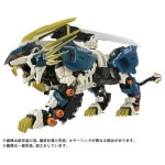  ȥߡ ZOIDS AZ-03 饵饤 ץǥ