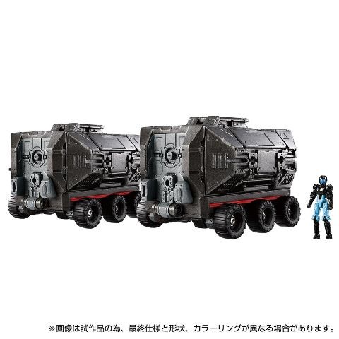 新品 タカラトミー ダイアクロン ＜D＞ビークルズ/セット2