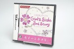˥ƥɡDS Ȥ᤭ꥢ Girls Side 3rd Story 륺 ɥȡ꡼ / 290ߡԲġ