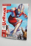 BD Blu-ray ȥޥ The Birth of Ultraman Collection  ֥롼쥤 ̤ ڤ椦ѥåб