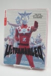 BD Blu-ray Ultraman Leo Complete Series ȥޥ쥪 ץ꡼ȥ꡼ ֥롼쥤 ͢ ֥å ̤ ڤ椦ѥåб