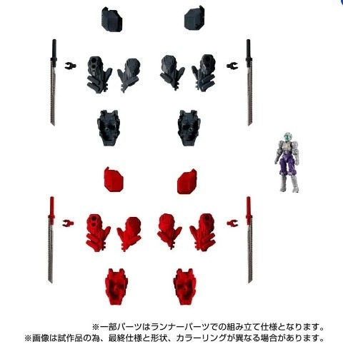 ���� ������ȥߡ� ������������ �������ȥ饢���ޥ��ȡ�PACK1