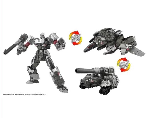 トランスフォーマー メガトロン スタジオシリーズ ss 127 Amazon.co.jp: トランスフォーマー SS-127 メガトロン : おもちゃ