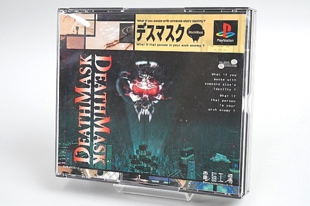 PSソフト【デスマスク】やや傷あり！ PSソフト【デスマスク】やや傷あり！