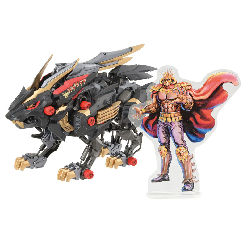 ゾイドワイルド19体セット⭐︎まとめ売り タカラトミー|ゾイドワイルド|HARDOFFオフモール（オフモ