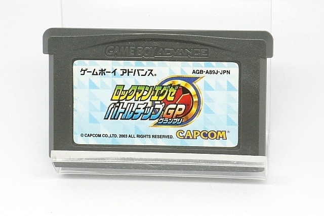 GBA ゲームボーイアドバンスソフト ロックマンエグゼ バトル