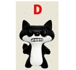  ե顼 FG2012D ե奢1ꥪץܥå D