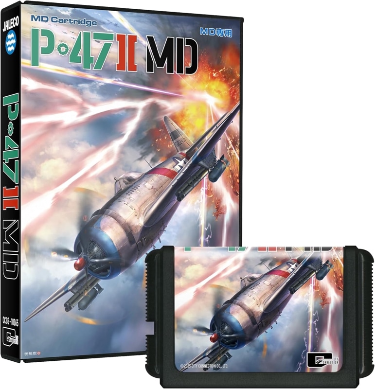 ���� ���ƥ����ͥ������ P-47 IIMD