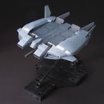 ���� HGUC 1/144 ��ư��Υ������UC �١�������С� ��˥�����Ver. �ץ��ǥ�