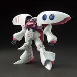 ���� HGUC 1/144 ��ư��Φ�������� ����٥쥤 �ץ��ǥ�