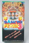  SFC ѡեߥ󥽥ե ܲ SANKYO FEVER µߥ졼3 Ȣդ