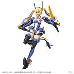 ���� ������ȥߡ� �᥿���С��� MV-01 �»��� & �֥졼�ɥ饤����