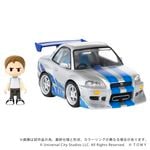 ͽ�� ������ȥߡ� QV-02 �磻��ɡ����ԡ��� NISSAN SKYLINE GT-R (R34) 26ǯ02�ȯ�����̤��