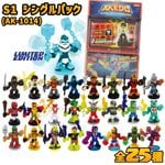  AKEDO AK-1014 S1 󥰥ѥå 1BOX 8 AKEDO 3,300߰ʾ̵