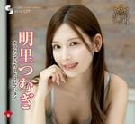 ͽ 塼ȥ CJ SEXY CARD SERIES VOL.129 CJ ΤĤम OFFICIAL CARD COLLECTION ϤΤޤޡ 1BOX12ѥå 25ǯ11