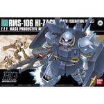 ���� �Х���� HGUC 1/144 ��ư���Z������� RMS-106 �ϥ����å� Ϣˮ�����顼 �ץ��ǥ�