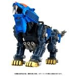 ���� ������ȥߡ� �ꥢ�饤�� RMZ-013 ������ɥ饤���� �Х����
