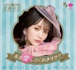 ͽ 塼ȥ CJ SEXY CARD SERIES VOL.130 CJ ÿOFFICIAL CARD COLLECTION 򰦤Ƥޤ 1BOX12ѥå 25ǯ12